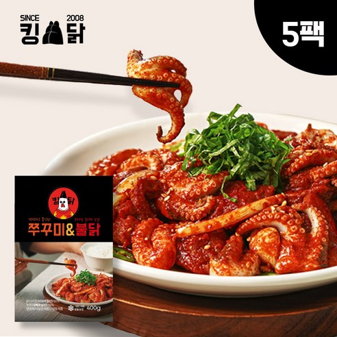 킹닭 쭈꾸미&불닭 400g x 5팩 닭갈비 양념 쭈꾸미볶음 캠핑 밀키트 쭈꾸미 닭다리살 불닭, 5개