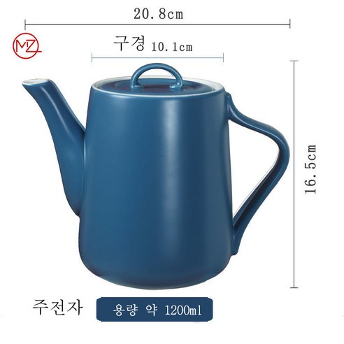 네스프레소 머그컵 커피캐리어 명품커피잔 스푼이 있는 세라믹 커피 컵 단순하고 창의적인 무광 음료 컵 단색 독창성 철제 컵 홀더는 공간을 절약하기 위해 간단하고 실용적입니다, 찻주전자, 다크블루