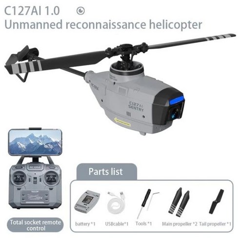 C127ai C127 RC 헬리콥터 2.4G 6G 시스템 4 CH 리모컨 1080P 카메라 와이파이 FPV 6 축 센트리 드론 완구, [01] C127AI RC완구/부품 Best Top5