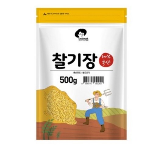 엉클탁 국산 찰기장, 500g, 1개 
쌀/잡곡