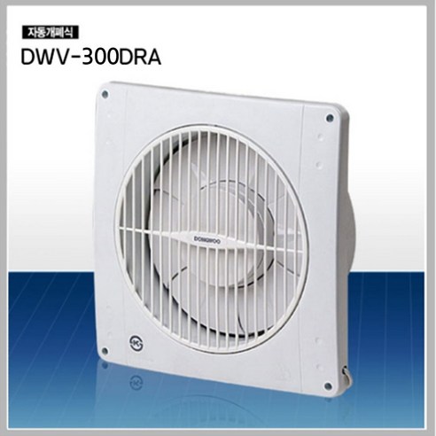 도리도리 DWV-30DRA 300DRA식당 가정용 업소용 자동개폐식 환풍기