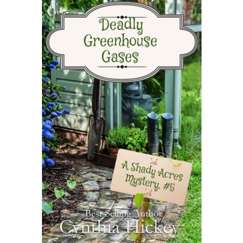 (영문도서) Deadly Greenhouse Gases Paperback, Winged Publications, English, 9781088133118