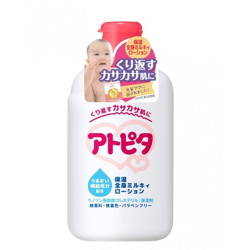 아토피타 베이비 로션 – 120ml, 1개 로하스베베로션