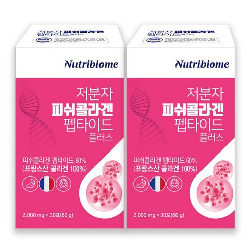 뉴트리바이옴 저분자 피쉬콜라겐 펩타이드 플러스, 60g, 2개