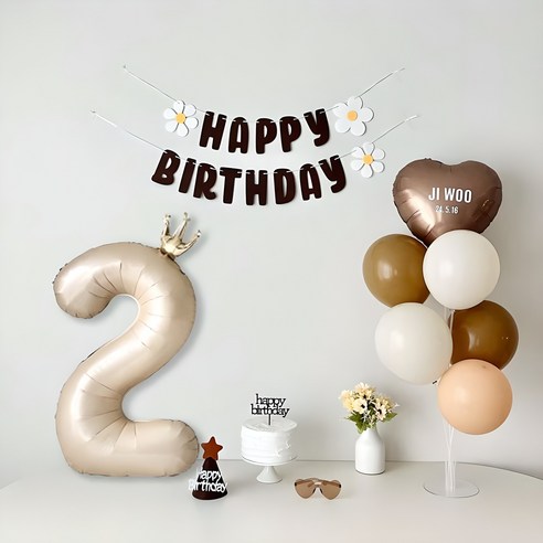 연지마켓 데이지 생일 가랜드 파티 용품 세트 숫자 풍선 (레터링포함), 1세트, 브라운가랜드 숫자 2