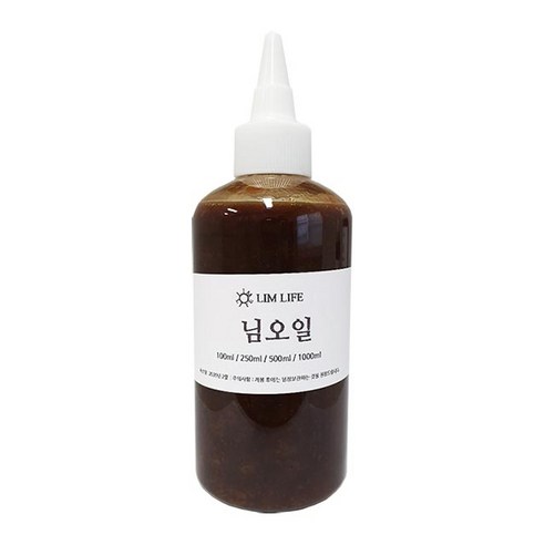 해님3세대 림라이프 님오일, 250ml Best Top5