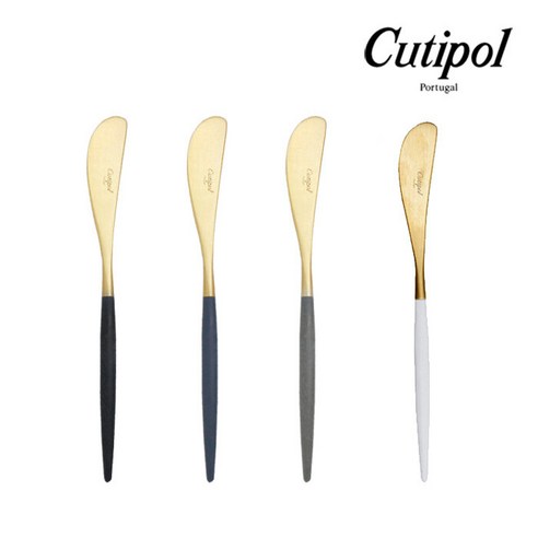 큐티폴 고아 골드 버터 나이프: 식탁 문화에 화려함을 더하는 우아한 다목적 나이프