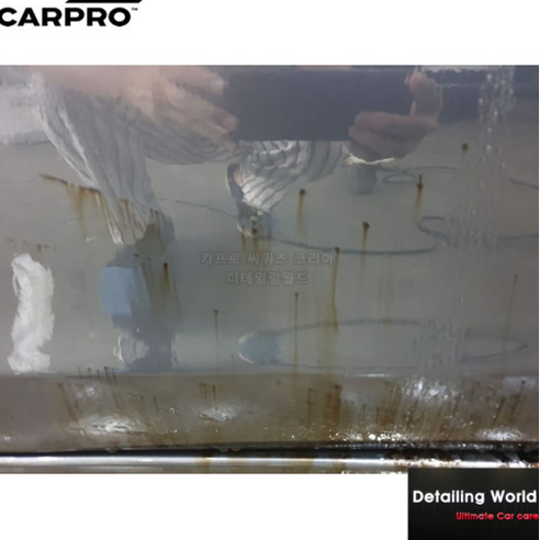 간편하고 강력한 아스팔트 타르 제거 솔루션