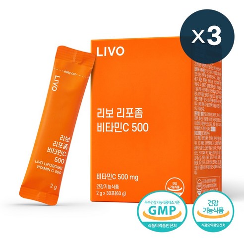 리보 리포좀 비타민C 500 리뉴얼 분말 식약처인증, 3개, 60g