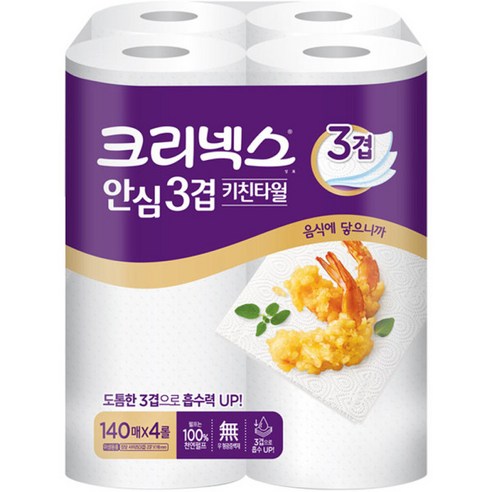 크리넥스 안심 3겹 키친타올 롤키친타올, 4롤, 4개