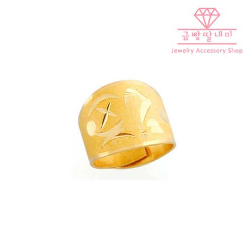 순금 24k 3.75g 돌반지