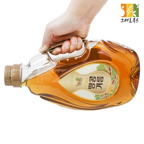 맛과 건강을 동시에