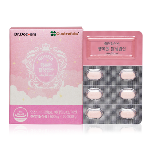 임신준비영양제 활성형엽산 행복한 활성엽산 (500 mg x 60정) 2개월분, 1박스, 60정