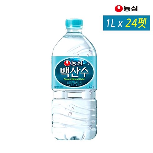 [농심] 백두산 백산수1Lx24개/생수/물 (12개씩-2박스), 24페트, 1l