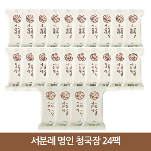 [서일농원] 서분례명인 청국장_본사직송, 110g, 24개