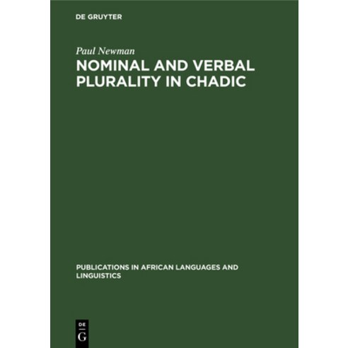 (영문도서) Nominal and Verbal Plurality in Chadic Hardcover, Walter de Gruyter, English, 9783110130997