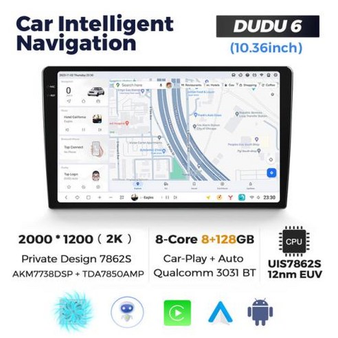 올인원안드로이드 DU7 2Din 차량용 라디오 범용 듀얼 GPS 7739DSP 4G BT 무선 카플레이 자동 안드로이드 오토라디오 지능형 시스템 올인원카플레이, 5) DUDU7 8-128G 9.5 - Eight Co