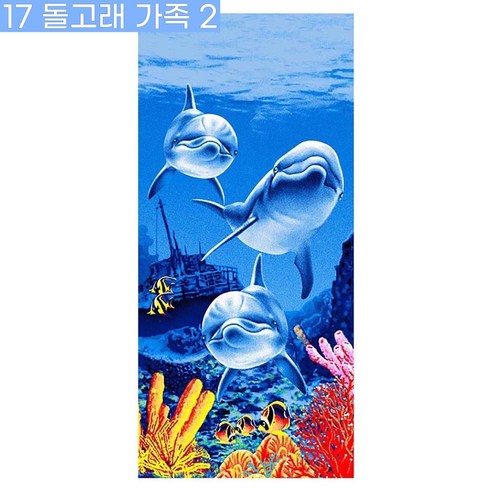 극세사 비치타올 성인 비치수건 바캉스 비치타월, 150CM X 70CM, 17 돌고래 가족 2, 1개