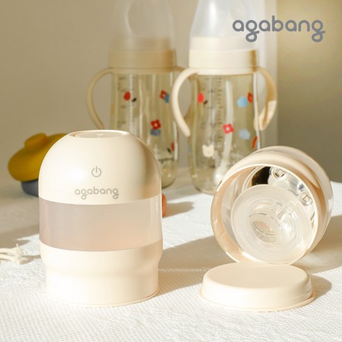 아가방 휴대용 젖병 쪽쪽이 미니소독기 58Q086301AGA, BEIGE, 58Q086301