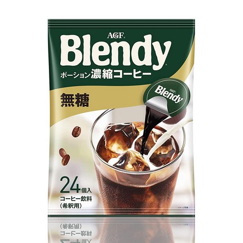 아침마다 겪는 커피 고민, 블랜디 포션 캡슐커피 하나로 끝내세요! 포션커피