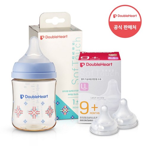 더블하트 3세대 PPSU 젖병 싱글 160ml 헤리티지 단청 (젖꼭지 S 포함) + 젖꼭지 M 2개, 1세트 더블하트160 더블하트 3세대 PPSU 젖병 싱글 160ml 헤리티지 단청 (젖꼭지 S 포함) + 젖꼭지 M 2개, 1세트 더블하트160