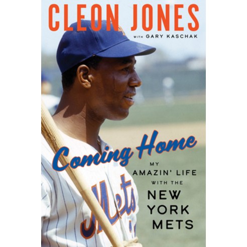 (영문도서) Coming Home: My Amazin'' Life with the New York Mets Hardcover, Triumph Books (IL), English, 9781637270073
