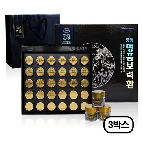 광동생활건강 명품 보력환 3.75mg, 3개, 30정, 112.5g