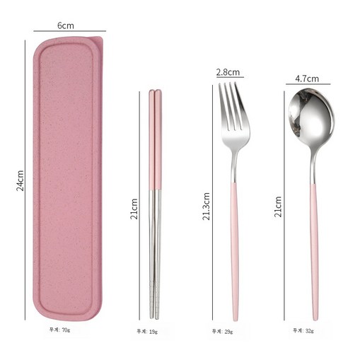 ZZJJC 스테인레스 식기 3종 세트 아이디어 아웃도어 수저 세트담는다., 핑크 실버 3종 세트