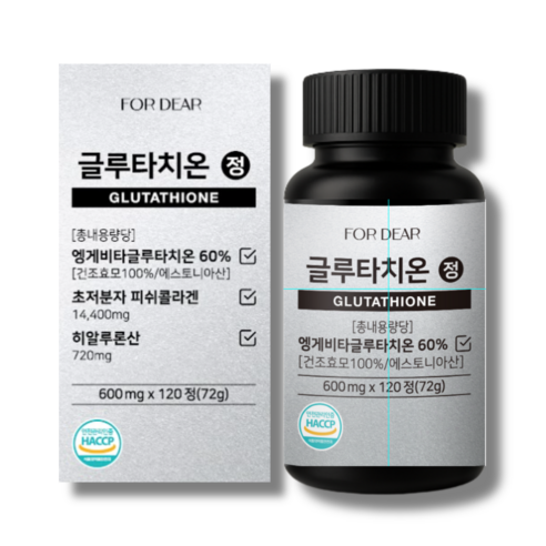 포디어 글루타치온 식약처인증 고함량 저분자 피쉬콜라겐 펩타이드 모로오렌지, 6개, 120정