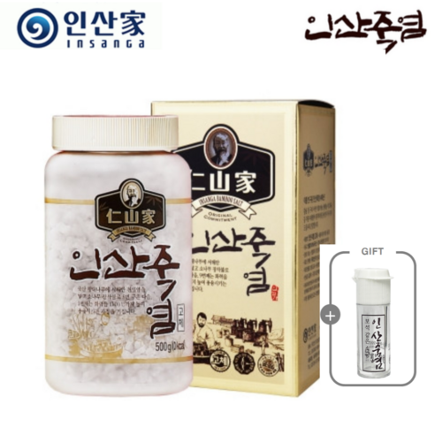 (주)인산가 정품 9회 인산죽염 500g 고체+홍삼초코크런치(49g) 또는 9회죽염고체담은 휴대용기(4개) 사은품, 500g, 1박스 - 건강 분말 | 쿠팡