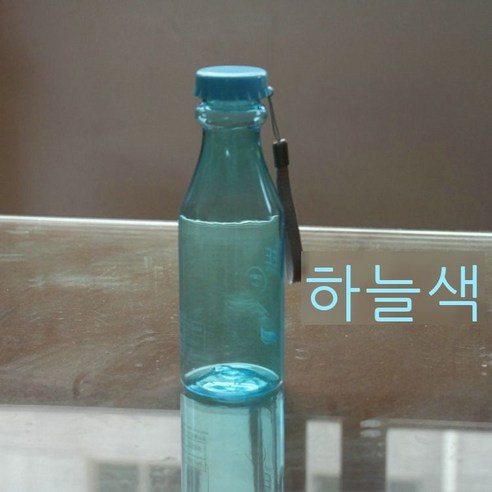 아이디어 물컵 음료수 병 플라스틱 컵 운동 가솔린 병 야외 백화점 선물 컵, 하늘색, 550ml