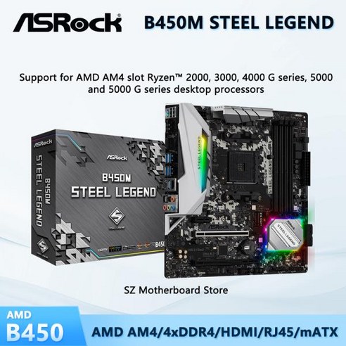 Amd B450 Asrock B450 Steel Legend Am4 Asrock B450m Steel Legend