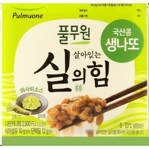 [풀무원] [생산직송] 국산콩 와사비 생나또 24팩(2팩x12개)/살아있는 실의 힘, 89g, 12개