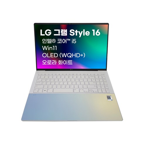 LG전자 2023 그램 스타일 16, 512GB, 오로라 화이트, 16Z90RS-GA56K, 코어i5, WIN11 Home, 16GB 
노트북