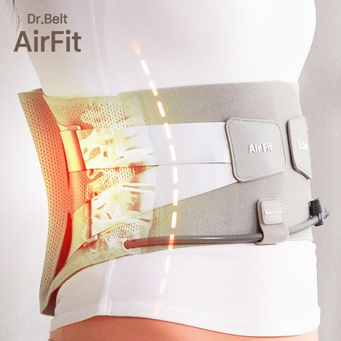 닥터벨트 에어핏으로 허리 통증 없이 편안한 일상을 되찾으세요!