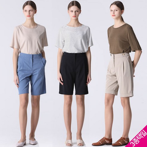 르오트 반하이웨이스트 핀주름 버뮤다 팬츠