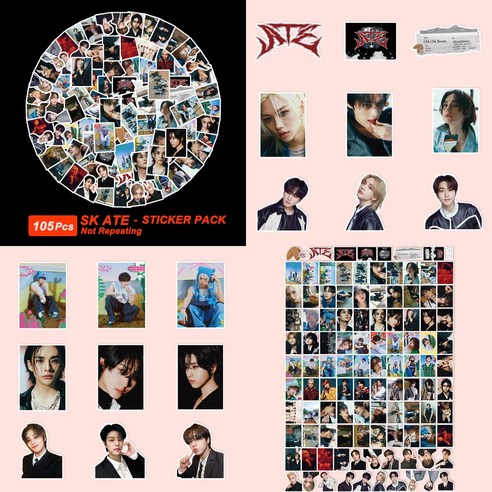 스트레이키즈 도무송 포카 스티커 100장 세트 외 10종 모음, 02.ATE 스티커(105장)
