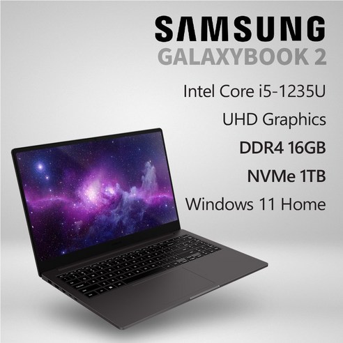 삼성전자 갤럭시북2 NT550XED-K58G [프리미엄 패키지], WIN11 Home, 16GB, 1TB, 코어i5, GRAPHITE