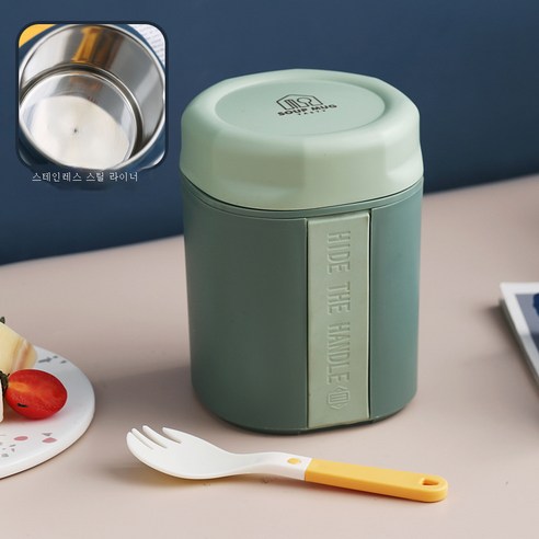 DFMEI 304 스테인리스탕컵 토트 텀블러 죽국 휴대용 죽국물컵 일찍 밀봉합니다잔이요, DFMEI 221 스테인레스 스틸 그린