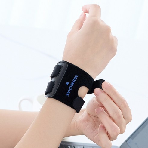 모매착 프로가드 TFCC 두줄 손목보호대 얇은 아대 스트랩 밴드, 블랙(PGD-WS02), 1개