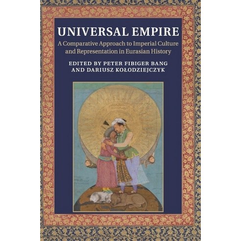 Universal Empire, Cambridge University Press