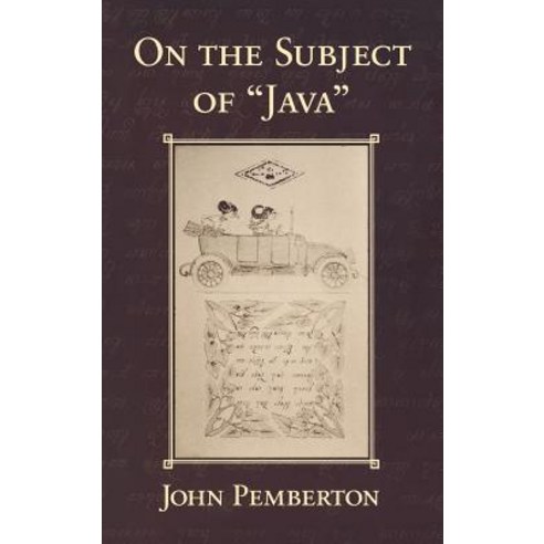 (영문도서) On the Subject of Java Hardcover, Cornell University Press, English, 9780801426728
