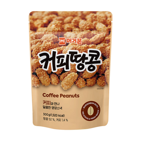 머거본 커피땅콩 55g, 300g, 2개