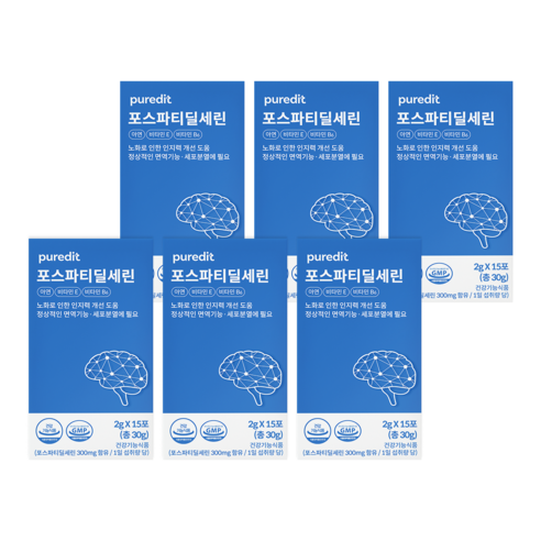 퓨어딧 독점배합 포스파티딜세린 인지력 개선 4중 기능성