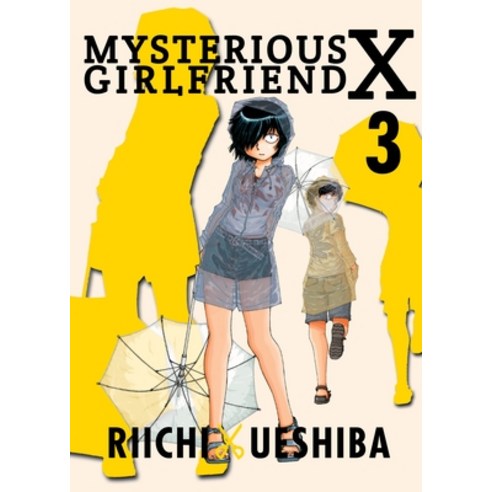 (영문도서) Mysterious Girlfriend X 3 Paperback, Vertical Comics, English, 9781942993704