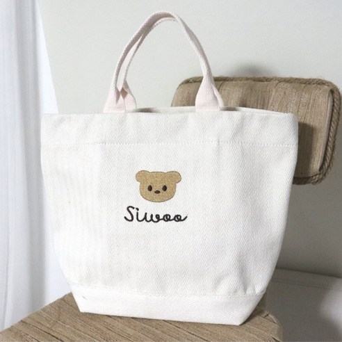 베이크니 누빔 젖병 물병 텀블러 엄마가방 애견 외출가방, 자수곰돌이