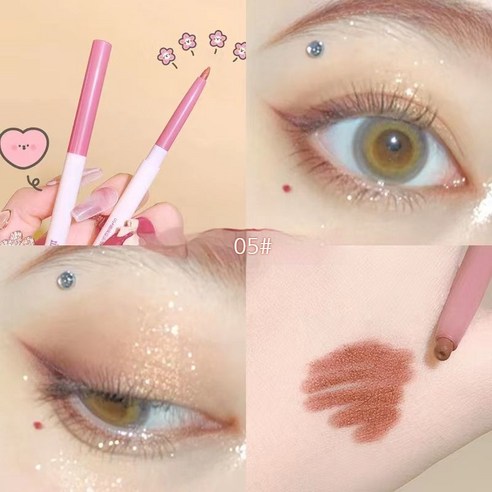 BLOWFISH FUGU워터프루프 컬러 아이라이너 7가지 컬러0.3g 안번지는 아이라이너, 03#, 1개