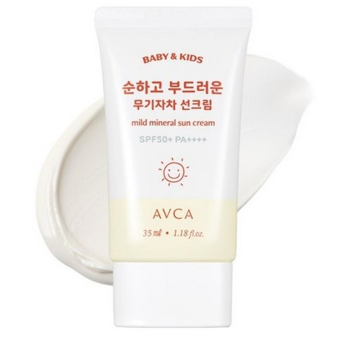 아브카 베이비 앤 키즈 저자극 무기자차 선크림 SPF50+ PA++++, 1개, 35ml