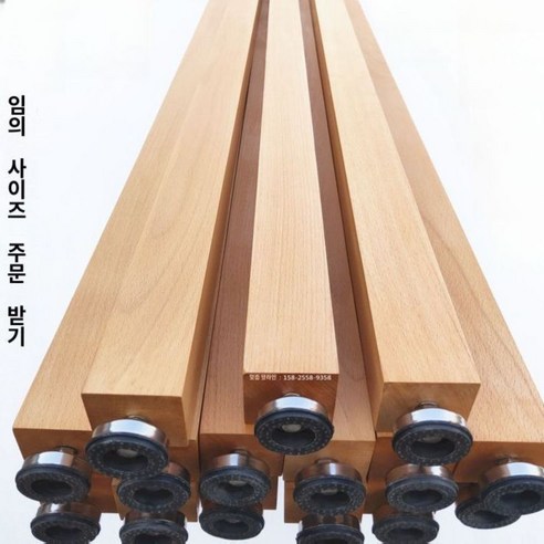 주문제작 파티션 공간분리 가림막 인테리어 칸막이 셀프가벽, 기본