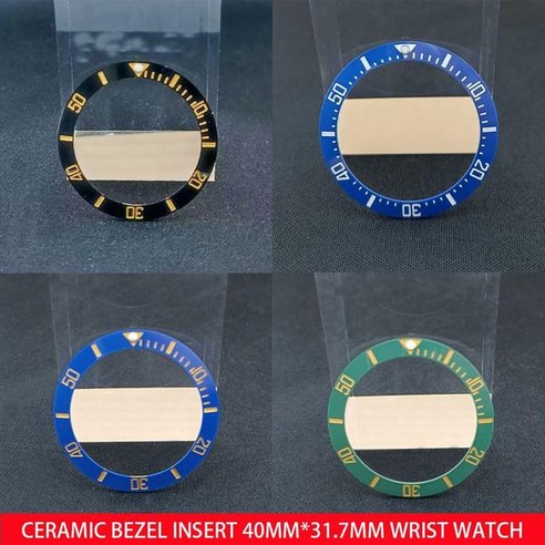 수중스쿠터 경사 세라믹 알루미늄 베젤 인서트 다이버 시계 교체 다양한 부품 40x31 6mm 다이빙컴퓨터, NO.1